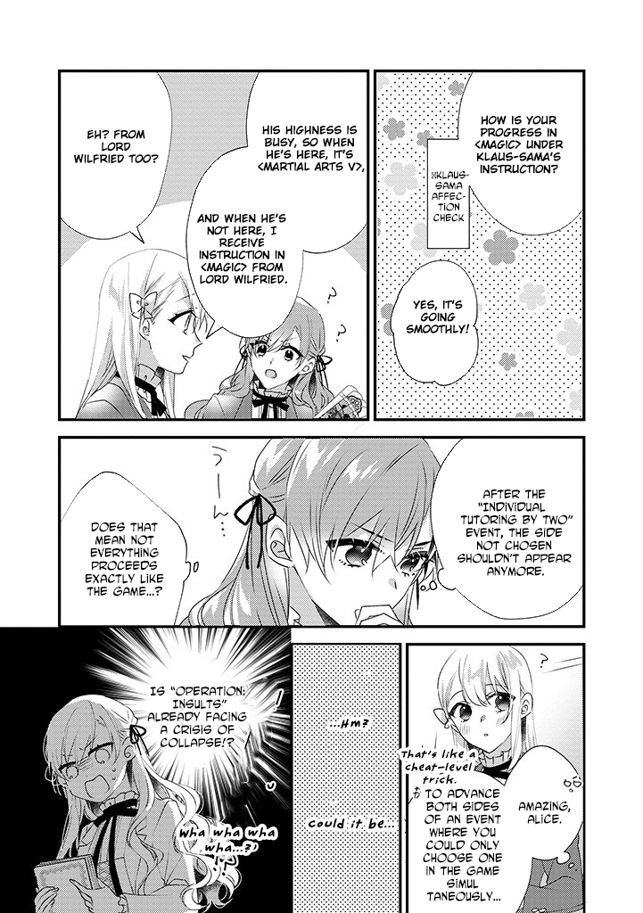 The Losing-Villainess of the Otome Game Wishes for the Crown Prince’s Happiness! Chapter 4 Page 11